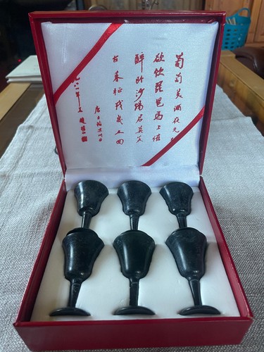 Nephrit jade becher stück - nephrit,