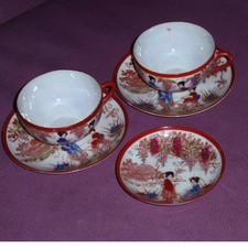 Chinesische Vintage Porzellan