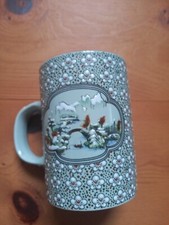 Chinesische Teetasse mit