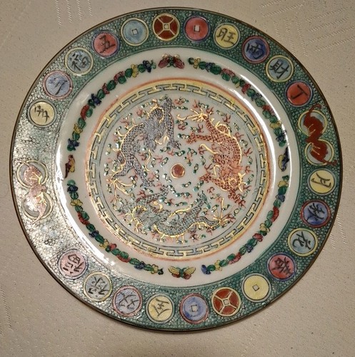 Chinesischer famille verte - chinesischer,