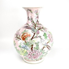 Dekorative chineschische Vase