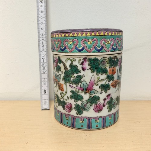 Chinesische antike vase - chinesische,