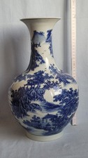 Chinesischer Blau - Weiß