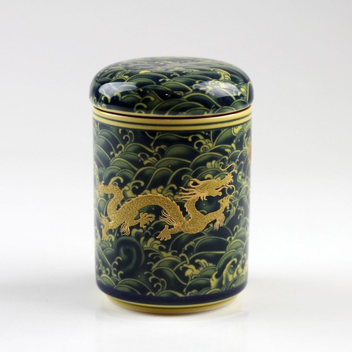 Teedose drache chinesische - "drache",