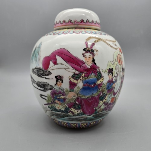 China porzellan deckelvase - china,