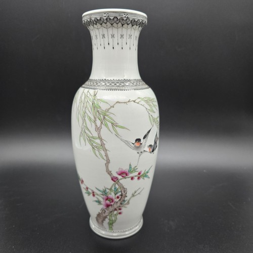 Alte chinesische vase - alte, cm