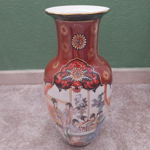 Große chinesische vase - chinesische,