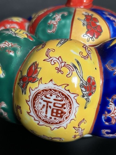 Alte teedose porzellan china - alte,