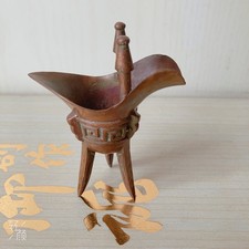 Alter chinesischer Becher im