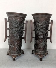 Zwei alte Vasen Metall