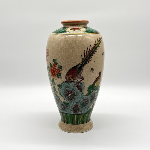 Chinesische porzellan vase - porzellan,