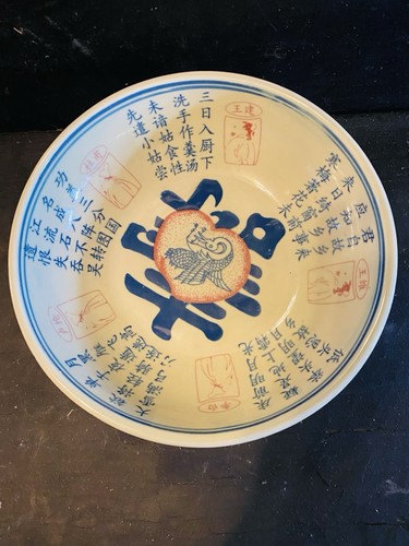 Chinesische porzellan schale - chinesische, porzellan-schale