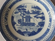 Großer chinesischer