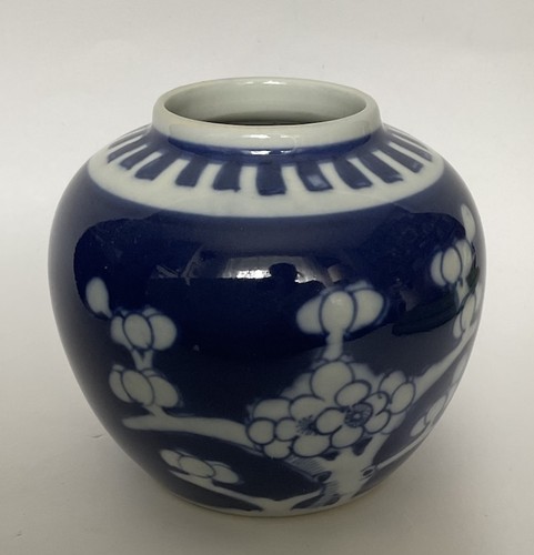 Kleine chinesische porzellan - chinesische,
