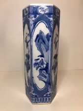 Vintage Chinesische Porzellan