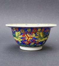 Chinesische  Schale Kangxi