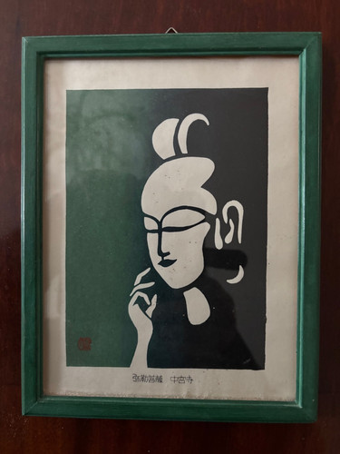Asiatischer holzschnitt - asiatischer,