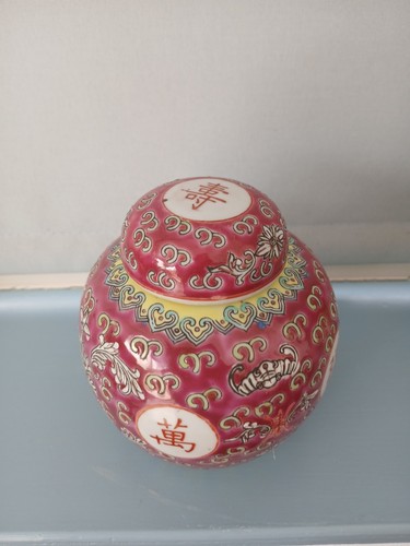 Chinesische teedose ingwertopf - teedose,