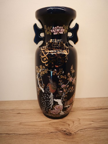 Chinesische porzellan vase - chinesische, in