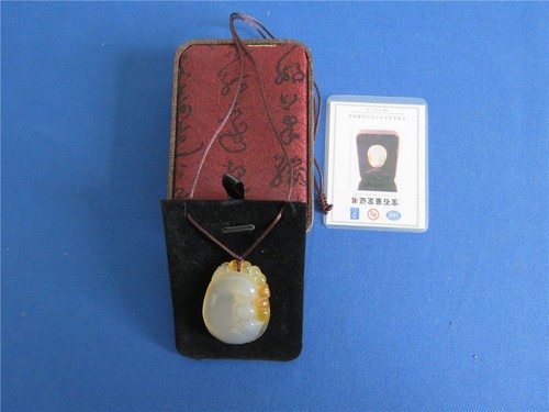 Staatsgeschenk china eisachat - staatsgeschenk,