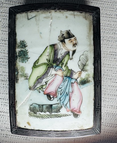 Alte chinesische