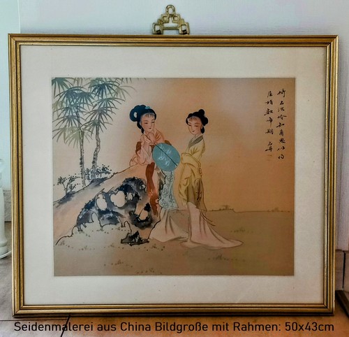 Seidenmalerei aus china - seidenmalerei,
