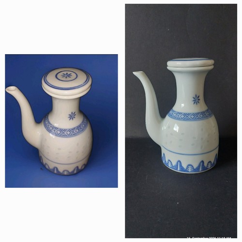 Vintage reiskorn porzellan - vintage,