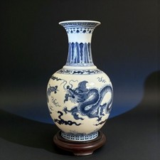 Chinesische Porzellan Vase