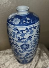 CHINA VASE Porzellan mit