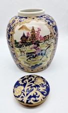 chinesische |  Ingwerdose |