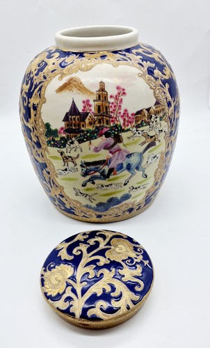 Chinesische ingwerdose - chinesische, |