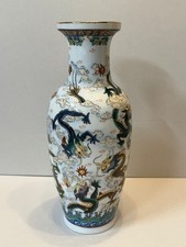 Vintage-Chinesische Vase