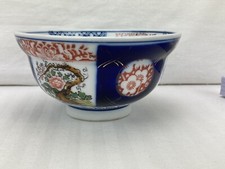 Schale mittlere Größe