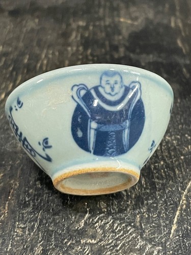 Alte chinesische teeschale - chinesische,