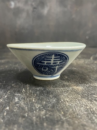 Alte chinesische teeschale - chinesische,