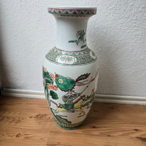 Große chinesische