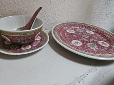 Wan Shou Wu Jian chinesisches