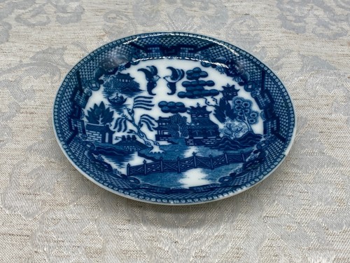 Kleiner chinesischer teller - kleiner,