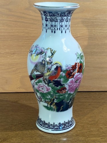 Vintage chinesische vase ca - vase,