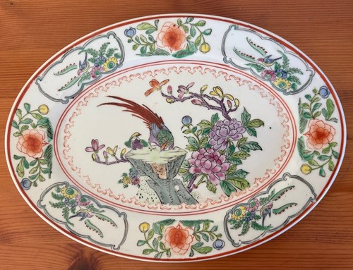 Asiatika china vintage - china,