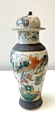 Chinesische Nanking Vase