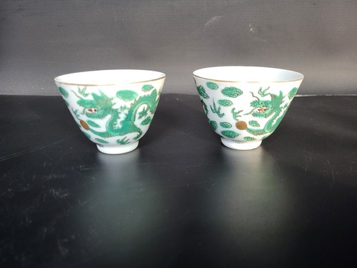 Vintage china porzellan - vintage,